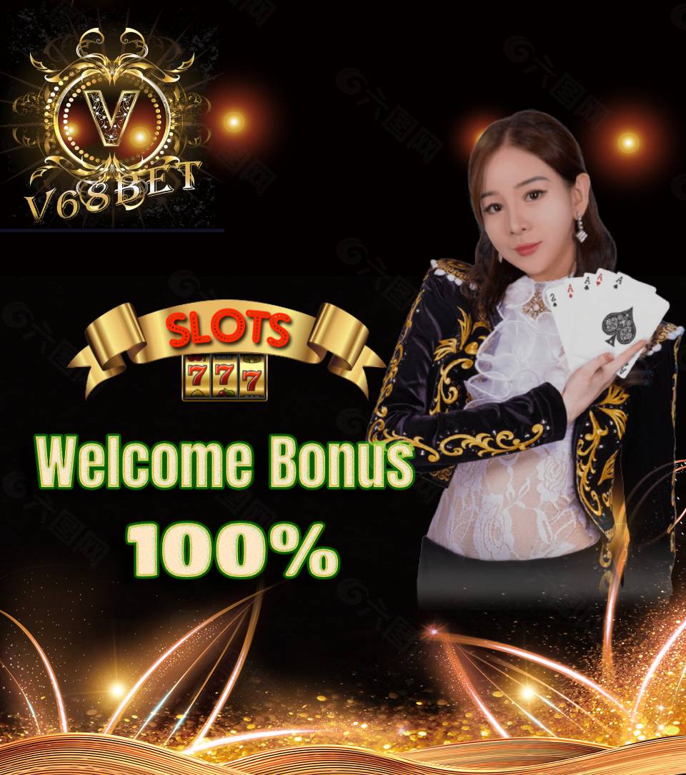 1659bet