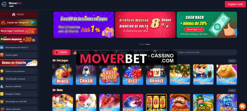 e66bet