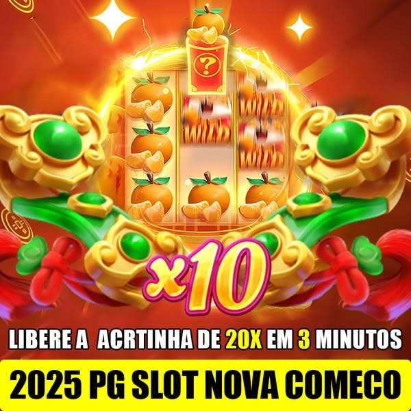 sportuna