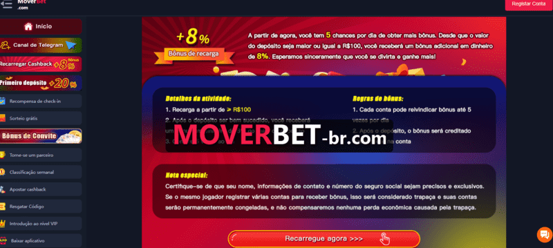 Pinball betfair