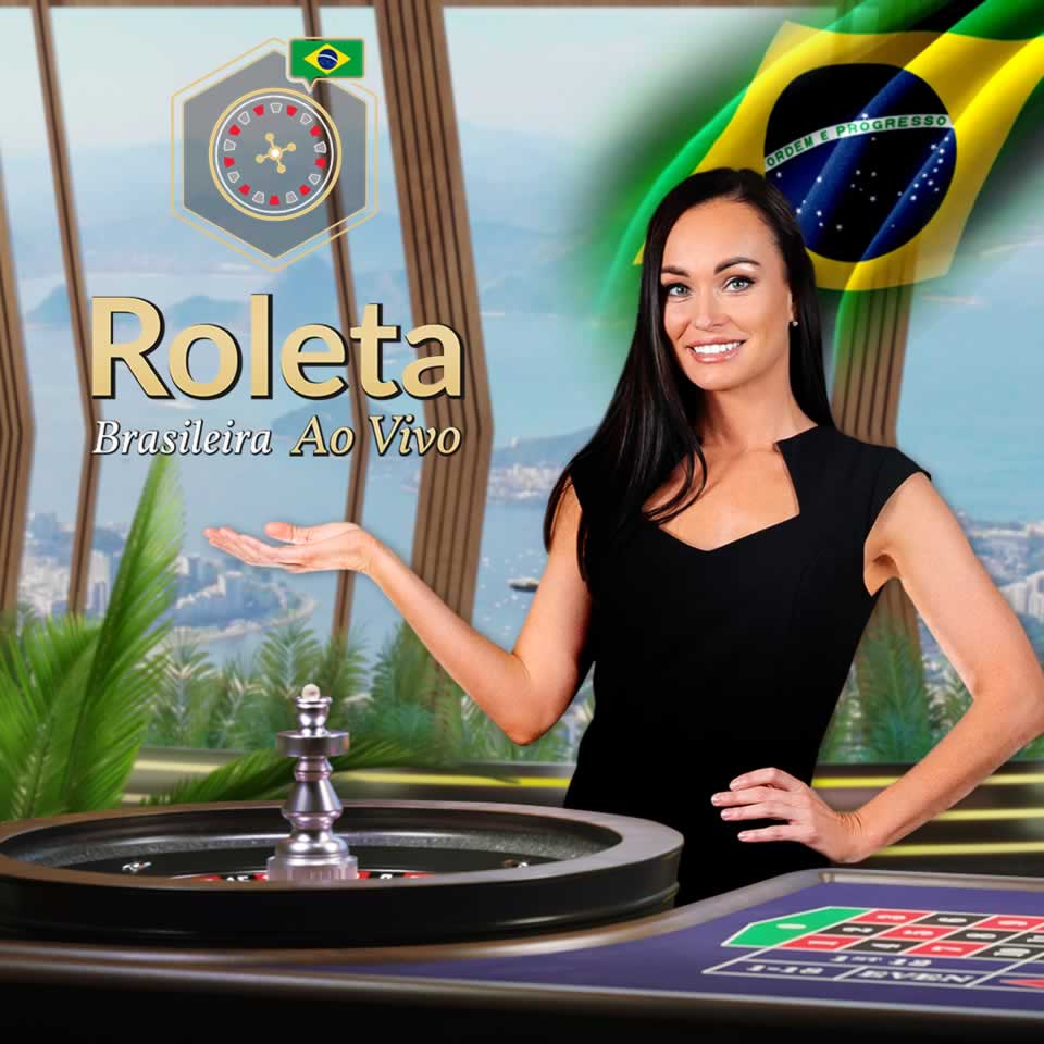 bradileirao serie a